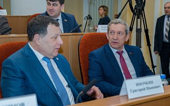 Заседание Законодательного Собрания Оренбургской области